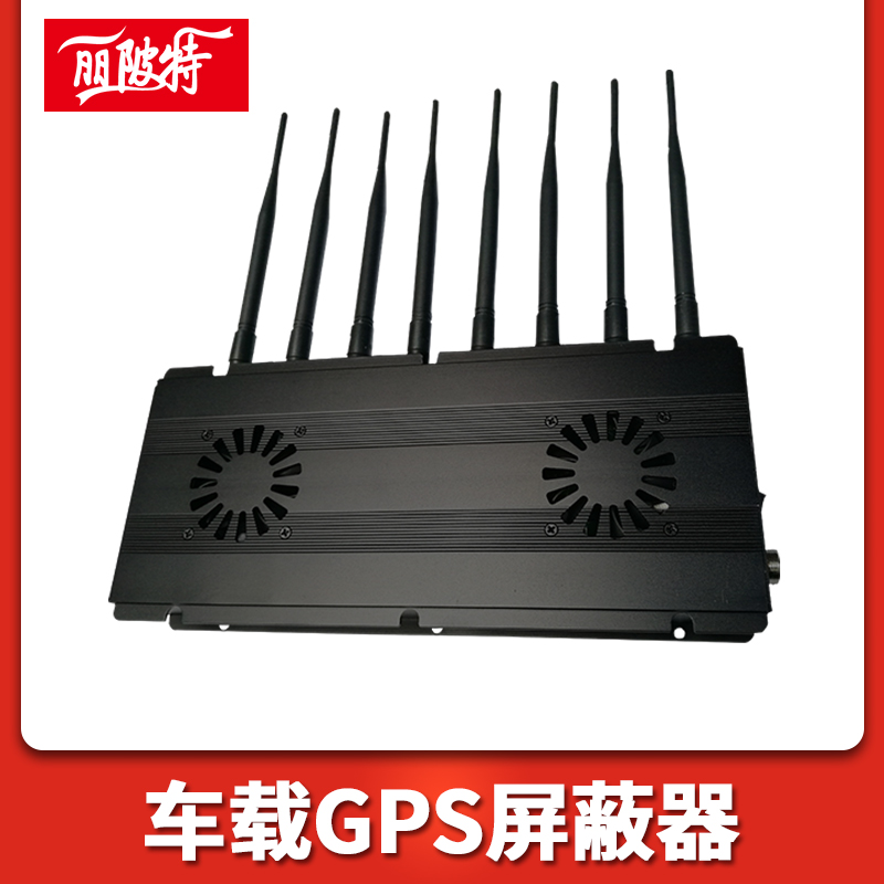 有線與無線GPS的優缺點