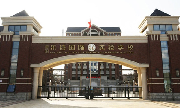 校園手機信號屏蔽器的解決方案