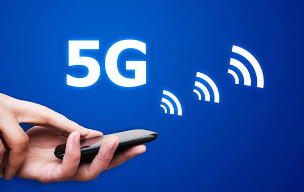 5G定位，開創位置應用新藍海